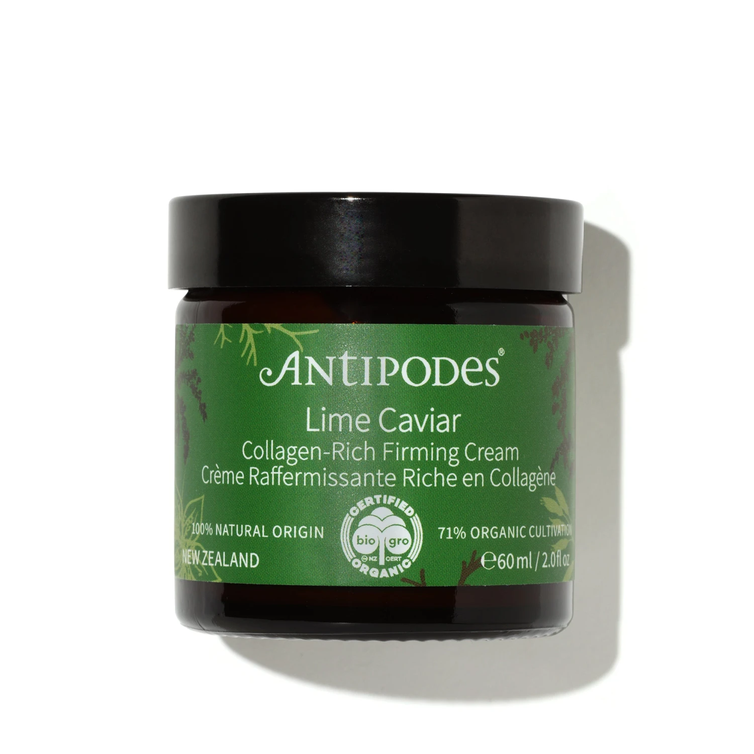 Αντίποδες Lime Caviar Crème Raffermissante 1 Αντίποδες Lime Caviar Crème Raffermissante
